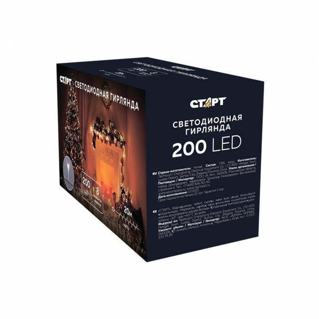 Гирлянда Гирлянда 200LED 220V, 8 режимов, 20 м, нить, мягкий белый — для бизнеса и офиса Гирлянда Гирлянда 200LED 220V, 8 режимов, 20 м, нить, мягкий белый — для бизнеса и офиса