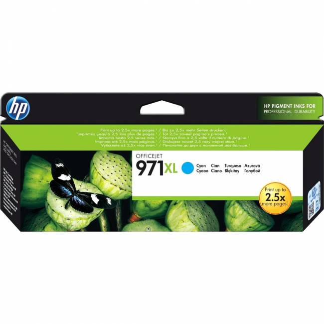 Картридж HP CN626AE — для бизнеса и офиса Картридж HP CN626AE — для бизнеса и офиса
