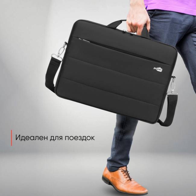 Сумка для ноутбука 15.6" PC PET PCP-15601BK — для бизнеса и офиса Сумка для ноутбука 15.6" PC PET PCP-15601BK — для бизнеса и офиса