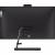 Моноблок Lenovo IdeaCentre AIO 3 24IAP7 23.8" (F0GH0171RU) — для бизнеса и офиса Моноблок Lenovo IdeaCentre AIO 3 24IAP7 23.8" (F0GH0171RU) — для бизнеса и офиса