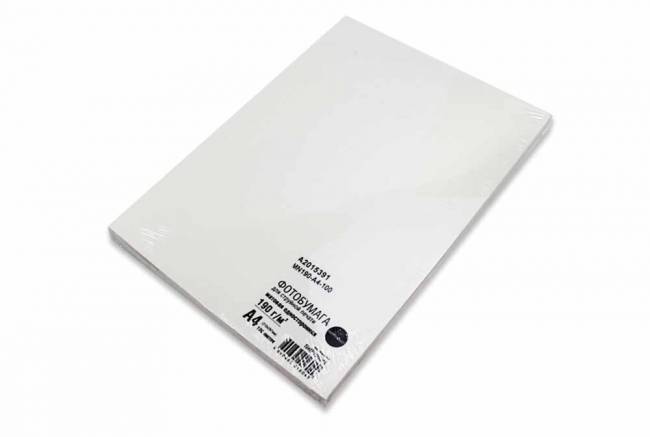 Фотобумага NetProduct матовая односторонняя, A4, 190 г/м2, 100 л. — для бизнеса и офиса Фотобумага NetProduct матовая односторонняя, A4, 190 г/м2, 100 л. — для бизнеса и офиса