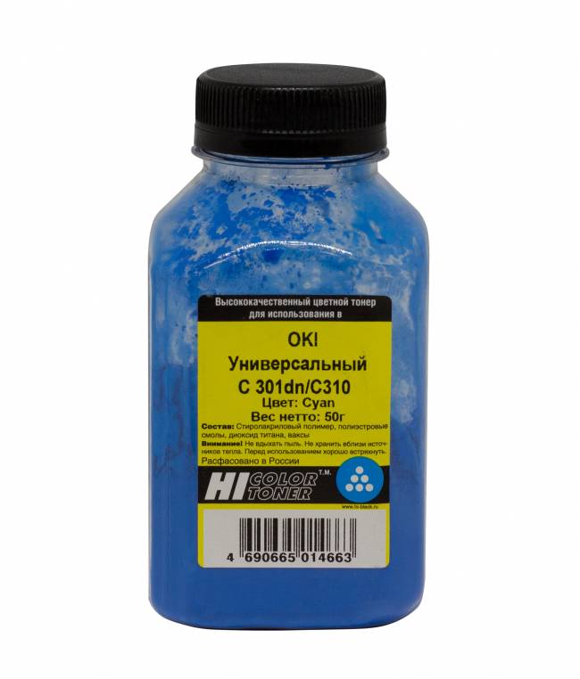 Тонер Hi-Black Универсальный для Oki С301dn/C310, C, 50 г, банка — для бизнеса и офиса Тонер Hi-Black Универсальный для Oki С301dn/C310, C, 50 г, банка — для бизнеса и офиса