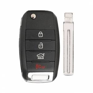 Корпус выкидного ключа HYUNDAI 3+1 кнопки KIA7 TOY48, с лого