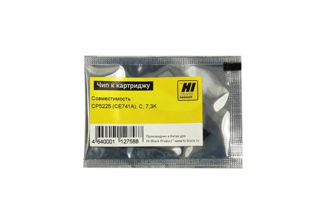 Чип Hi-Black к картриджу HP CLJ CP5225 (CE741A), C, 7,3K — для бизнеса и офиса Чип Hi-Black к картриджу HP CLJ CP5225 (CE741A), C, 7,3K — для бизнеса и офиса