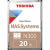 Жесткий диск Toshiba HDWG82AUZSVA — для бизнеса и офиса
