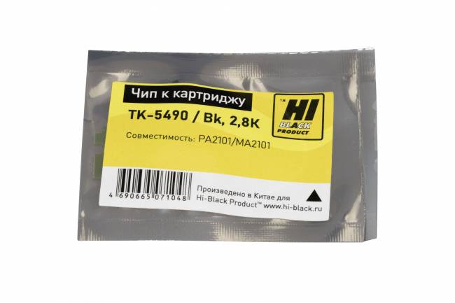 Чип Hi-Black к картриджу Kyocera ECOSYS PA2101/MA2101 (TK-5490), Bk, 2,8К — для бизнеса и офиса Чип Hi-Black к картриджу Kyocera ECOSYS PA2101/MA2101 (TK-5490), Bk, 2,8К — для бизнеса и офиса