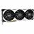 Видеокарта MSI GeForce RTX 4070 Ti VENTUS 3X E1 12G OC — для бизнеса и офиса Видеокарта MSI GeForce RTX 4070 Ti VENTUS 3X E1 12G OC — для бизнеса и офиса