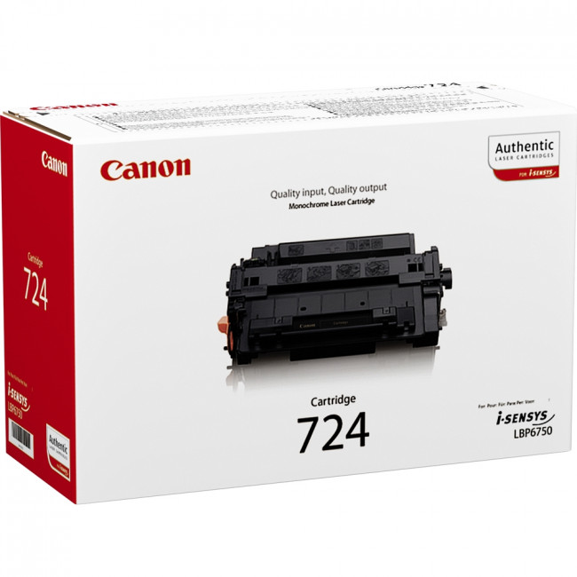 Тонер-картридж Canon 3481B002 — для бизнеса и офиса