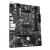 Материнская плата GIGABYTE B450M K — для бизнеса и офиса