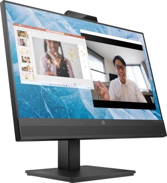 Монитор Hewlett Packard 678U5AA — для бизнеса и офиса Монитор Hewlett Packard 678U5AA — для бизнеса и офиса