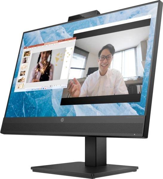 Монитор Hewlett Packard 678U5AA — для бизнеса и офиса Монитор Hewlett Packard 678U5AA — для бизнеса и офиса