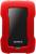 Внешний жесткий диск ADATA HD330 — для бизнеса и офиса Внешний жесткий диск ADATA HD330 — для бизнеса и офиса
