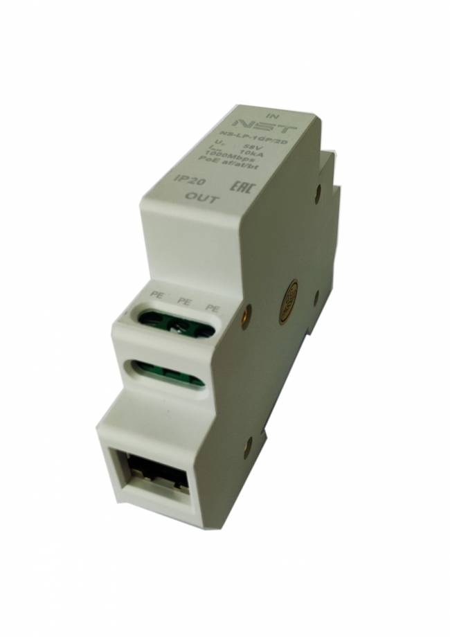 Устройство грозозащиты линий Ethernet + PoE New System Technologies NS-LP-1GP/2D — для бизнеса и офиса Устройство грозозащиты линий Ethernet + PoE New System Technologies NS-LP-1GP/2D — для бизнеса и офиса