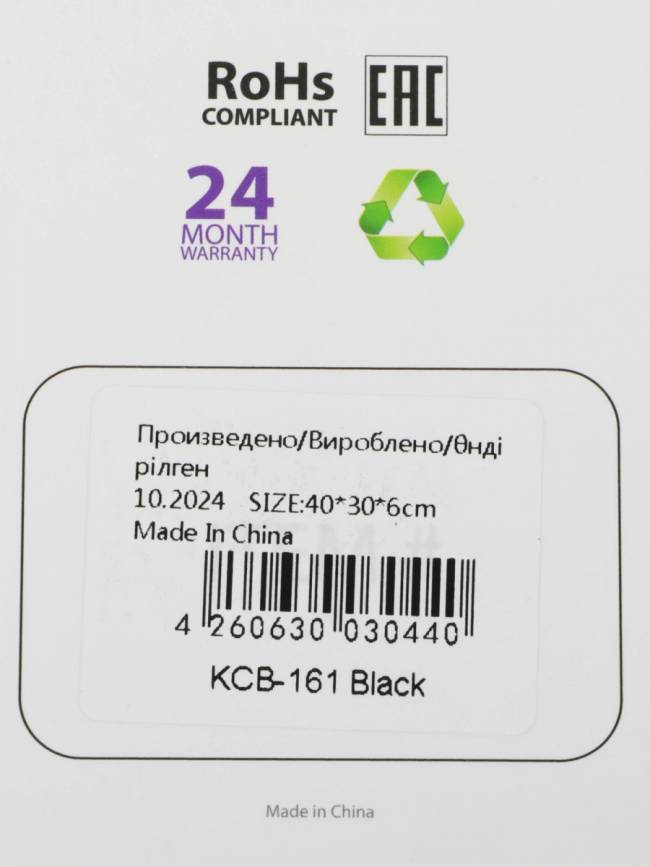 Сумка для ноутбука 15.6" PORTcase KCB-161 BLACK — для бизнеса и офиса Сумка для ноутбука 15.6" PORTcase KCB-161 BLACK — для бизнеса и офиса