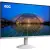 Монитор AOC 24B30H3/BW 23.8'', 1920x1080, IPS, 120hz, 20M:1, 300cd, 4ms, VGA, HDMI 1.4, VESA, 3Y, White AOC 24B30H3 — для бизнеса и офиса Монитор AOC 24B30H3/BW 23.8'', 1920x1080, IPS, 120hz, 20M:1, 300cd, 4ms, VGA, HDMI 1.4, VESA, 3Y, White AOC 24B30H3 — для бизнеса и офиса