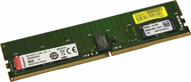 Память оперативная Серверная оперативная память Kingston 8GB DDR4 (KSM29RS8/8HDR) — для бизнеса и офиса Память оперативная Серверная оперативная память Kingston 8GB DDR4 (KSM29RS8/8HDR) — для бизнеса и офиса