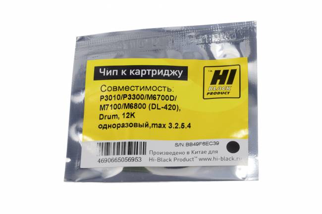 Чип Hi-Black к картриджу Pantum P3010/P3300/M6700D/ M7100/M6800 (DL-420), Drum, 12K одноразовый — для бизнеса и офиса Чип Hi-Black к картриджу Pantum P3010/P3300/M6700D/ M7100/M6800 (DL-420), Drum, 12K одноразовый — для бизнеса и офиса