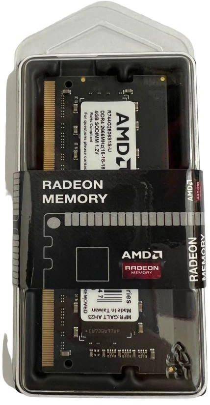 Память DDR4 4Gb 2666MHz AMD R744G2606S1S-U — для бизнеса и офиса
