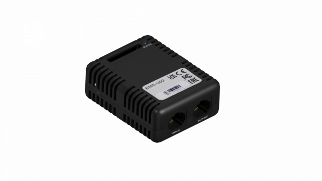 Датчик окружающей среды EMS-U02 (ENVIRONMENTAL SENSOR) CyberElectro EMS-U02 — для бизнеса и офиса Датчик окружающей среды EMS-U02 (ENVIRONMENTAL SENSOR) CyberElectro EMS-U02 — для бизнеса и офиса