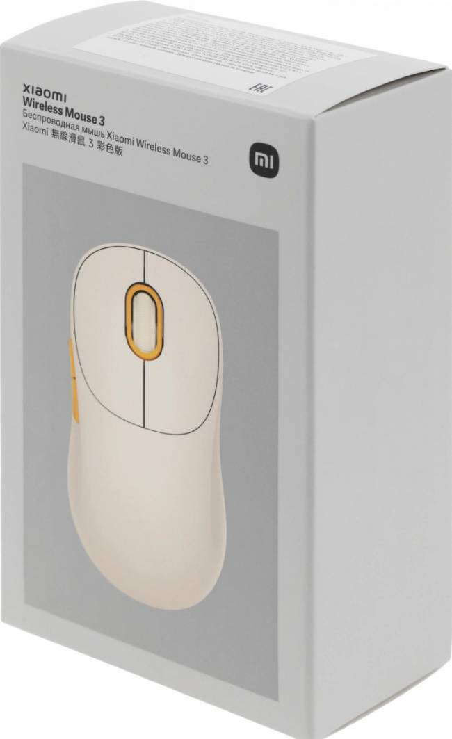 Мышь Xiaomi BHR8912GL — для бизнеса и офиса Мышь Xiaomi BHR8912GL — для бизнеса и офиса