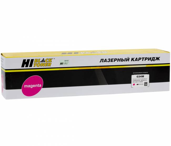 Тонер-картридж Hi-Black (HB-№034 M) для Canon iR Adv C1225/C1225iF/MF810/820, M, 7,3K — для бизнеса и офиса Тонер-картридж Hi-Black (HB-№034 M) для Canon iR Adv C1225/C1225iF/MF810/820, M, 7,3K — для бизнеса и офиса