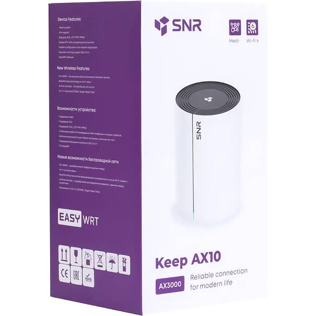 Бесшовный Mesh роутер SNR SNR-M622-M1G1 — для бизнеса и офиса