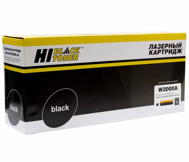 Тонер-картридж Hi-Black (HB-W2000A) для HP CLJ Enterprise M751/M751n/dn, №658A, Bk, 7K — для бизнеса и офиса Тонер-картридж Hi-Black (HB-W2000A) для HP CLJ Enterprise M751/M751n/dn, №658A, Bk, 7K — для бизнеса и офиса