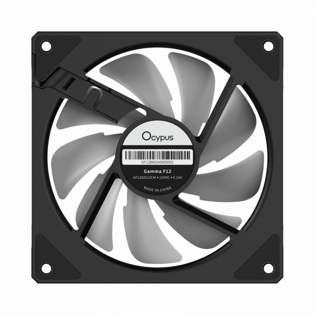 Кулер для корпуса Ocypus Gamma-F12-BK1AM01X-GL — для бизнеса и офиса