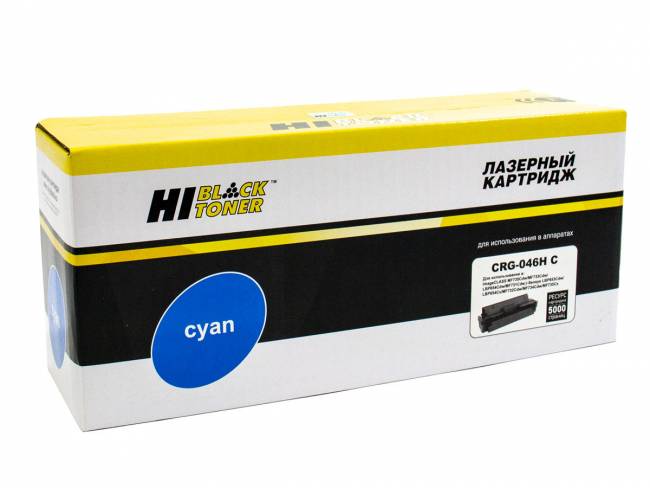 Картридж Hi-Black (HB-№046H C) для Canon LBP-653/654/MF732/734/735, C, 5K — для бизнеса и офиса Картридж Hi-Black (HB-№046H C) для Canon LBP-653/654/MF732/734/735, C, 5K — для бизнеса и офиса