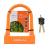 Замок велосипедный U-lock №50 оранжевый — для бизнеса и офиса Замок велосипедный U-lock №50 оранжевый — для бизнеса и офиса