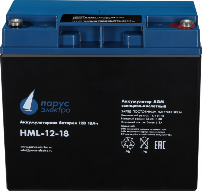 Батарея Парус Электро, профессиональная серия HML-12-18, напряжение 12В, емкость 18Ач (разряд 20 часов), макс. ток разряда (5сек) 225А, макс. ток заряда 6.8А, свинцово-кислотная типа AGM, клеммы под болт М5, ДхШхВ 181х77х167мм., полная высота с клеммами 1 — для бизнеса и офиса Батарея Парус Электро, профессиональная серия HML-12-18, напряжение 12В, емкость 18Ач (разряд 20 часов), макс. ток разряда (5сек) 225А, макс. ток заряда 6.8А, свинцово-кислотная типа AGM, клеммы под болт М5, ДхШхВ 181х77х167мм., полная высота с клеммами 1 — для бизнеса и офиса