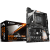 Материнская плата Gigabyte B450 AORUS Elite V2 (rev. 1.0) — для бизнеса и офиса