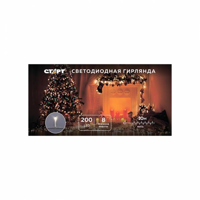 Гирлянда Гирлянда 200LED 220V, 8 режимов, 10 м, нить, мягкий белый — для бизнеса и офиса Гирлянда Гирлянда 200LED 220V, 8 режимов, 10 м, нить, мягкий белый — для бизнеса и офиса