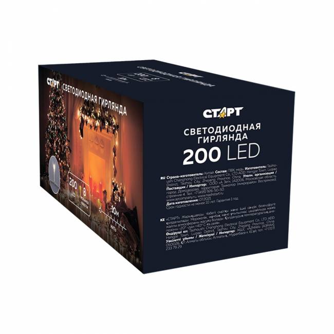 Гирлянда Гирлянда 200LED 220V, 8 режимов, 10 м, нить, мягкий белый — для бизнеса и офиса Гирлянда Гирлянда 200LED 220V, 8 режимов, 10 м, нить, мягкий белый — для бизнеса и офиса