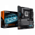 Материнская плата Gigabyte Z890 EAGLE PLUS — для бизнеса и офиса Материнская плата Gigabyte Z890 EAGLE PLUS — для бизнеса и офиса