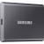 Внешние HDD и SSD Samsung T7 500GB (MU-PC500T/WW) — для бизнеса и офиса Внешние HDD и SSD Samsung T7 500GB (MU-PC500T/WW) — для бизнеса и офиса