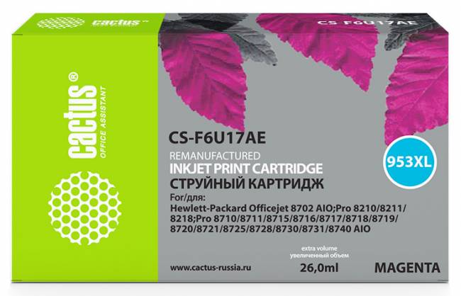 - Cactus CS-F6U17AE — для бизнеса и офиса - Cactus CS-F6U17AE — для бизнеса и офиса