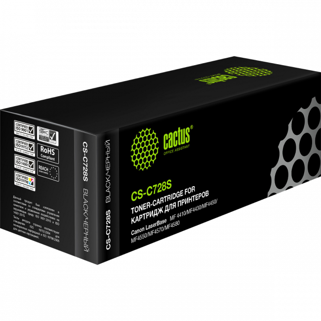 - Cactus CS-C728S — для бизнеса и офиса - Cactus CS-C728S — для бизнеса и офиса