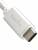 Кабель USB 3.1 Type Cm -- Cm  IC 5А 10Gbs длина 1M, Telecom <TC420S> серебряный Telecom USB 3.2 Type-C (m) - USB 3.2 Type-C (m) 1м — для бизнеса и офиса