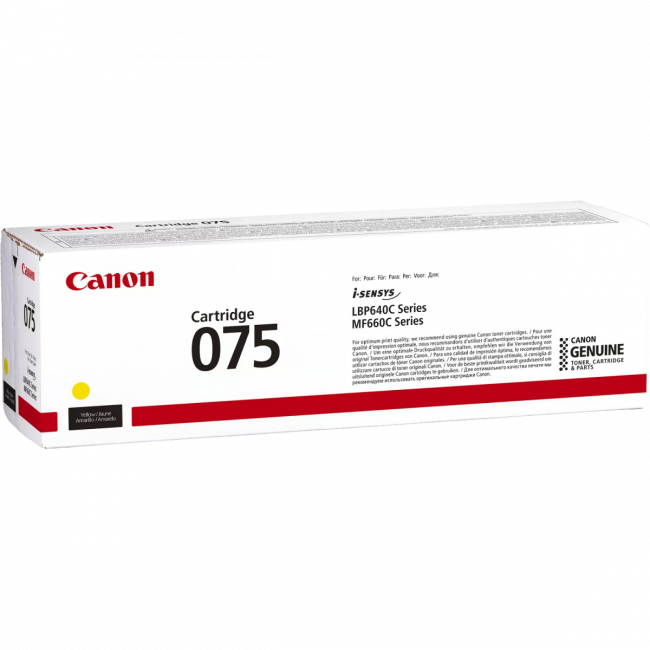 Тонер-картридж Canon 6362C002 — для бизнеса и офиса Тонер-картридж Canon 6362C002 — для бизнеса и офиса