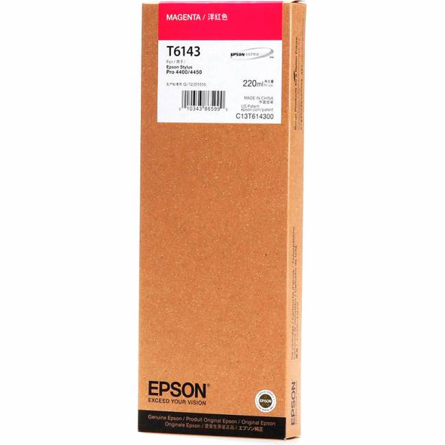 Картридж Epson SP-4450 (C13T614300) — для бизнеса и офиса
