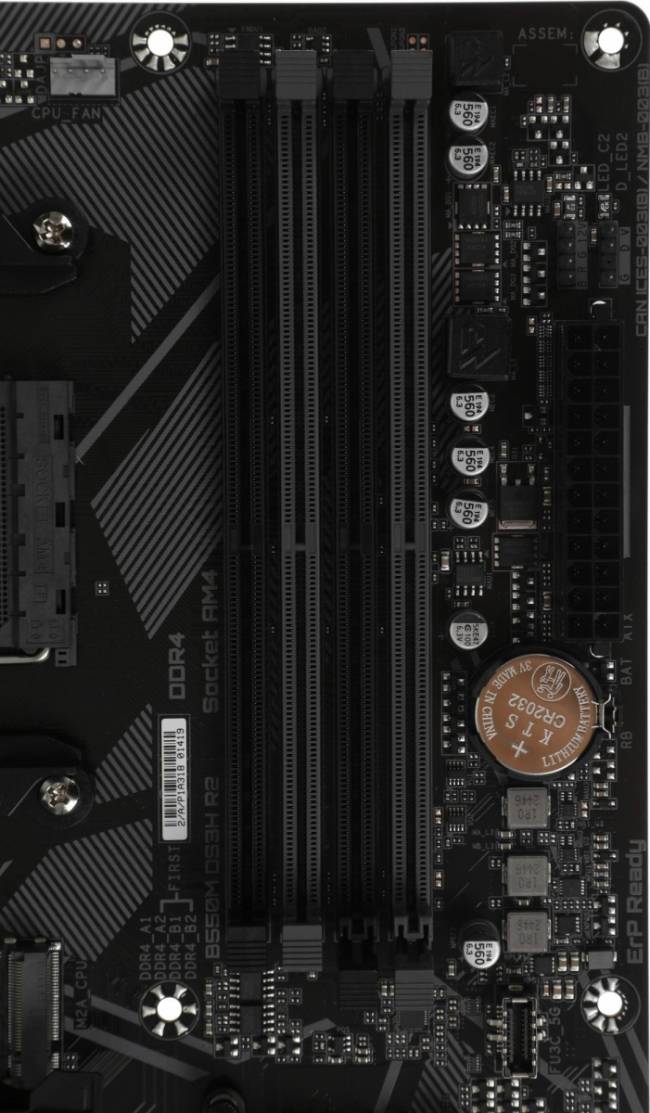 Материнская плата Gigabyte B550M DS3H R2 — для бизнеса и офиса Материнская плата Gigabyte B550M DS3H R2 — для бизнеса и офиса