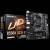 Материнская плата Gigabyte B550M DS3H R2 — для бизнеса и офиса Материнская плата Gigabyte B550M DS3H R2 — для бизнеса и офиса