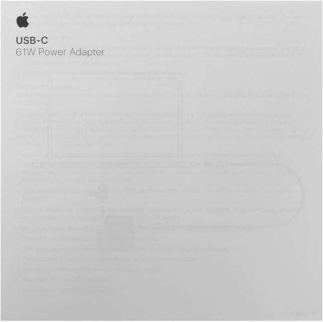 Блок питания Apple MRW22ZM/A — для бизнеса и офиса Блок питания Apple MRW22ZM/A — для бизнеса и офиса