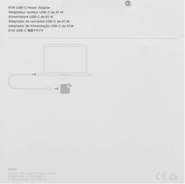 Блок питания Apple MRW22ZM/A — для бизнеса и офиса Блок питания Apple MRW22ZM/A — для бизнеса и офиса