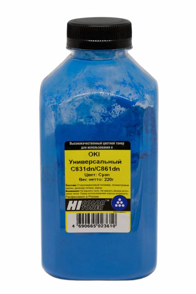 Тонер Hi-Black Универсальный для Oki С831dn/C861dn, C, 220 г, банка — для бизнеса и офиса Тонер Hi-Black Универсальный для Oki С831dn/C861dn, C, 220 г, банка — для бизнеса и офиса