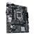 Материнская плата ASUS PRIME H510M-D — для бизнеса и офиса Материнская плата ASUS PRIME H510M-D — для бизнеса и офиса