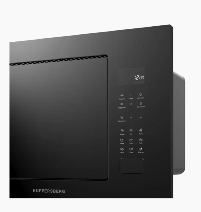 Встраиваемая микроволновая печь Kuppersberg Kuppersberg HMF 627 B — для бизнеса и офиса Встраиваемая микроволновая печь Kuppersberg Kuppersberg HMF 627 B — для бизнеса и офиса