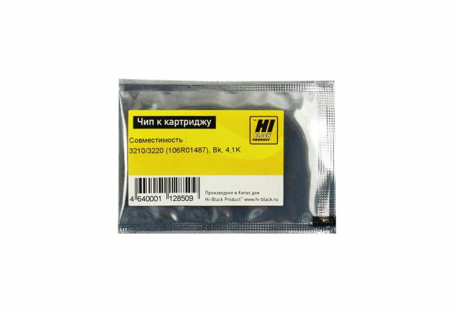 Чип Hi-Black к картриджу Xerox WC 3210/3220 (106R01487), Bk, 4,1K — для бизнеса и офиса Чип Hi-Black к картриджу Xerox WC 3210/3220 (106R01487), Bk, 4,1K — для бизнеса и офиса