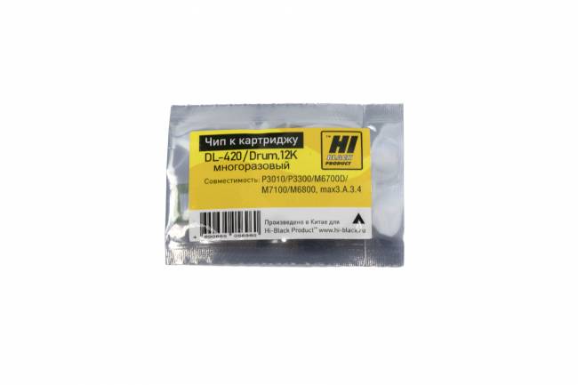 Чип Hi-Black к картриджу Pantum P3010/P3300/M6700D/ M7100/M6800 (DL-420), Drum, 12K многоразовый — для бизнеса и офиса Чип Hi-Black к картриджу Pantum P3010/P3300/M6700D/ M7100/M6800 (DL-420), Drum, 12K многоразовый — для бизнеса и офиса